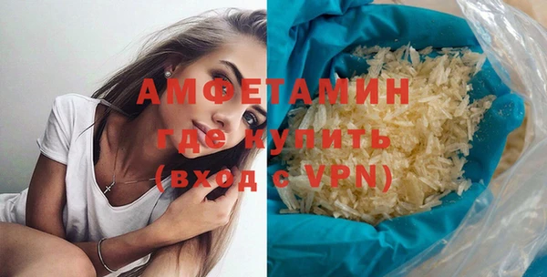 apvp Богданович