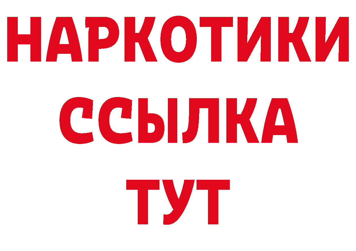 А ПВП СК КРИС зеркало сайты даркнета гидра Верхний Уфалей